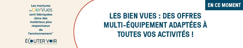 IMG_carrousel_bien_vues IMG_carrousel_bien_vues