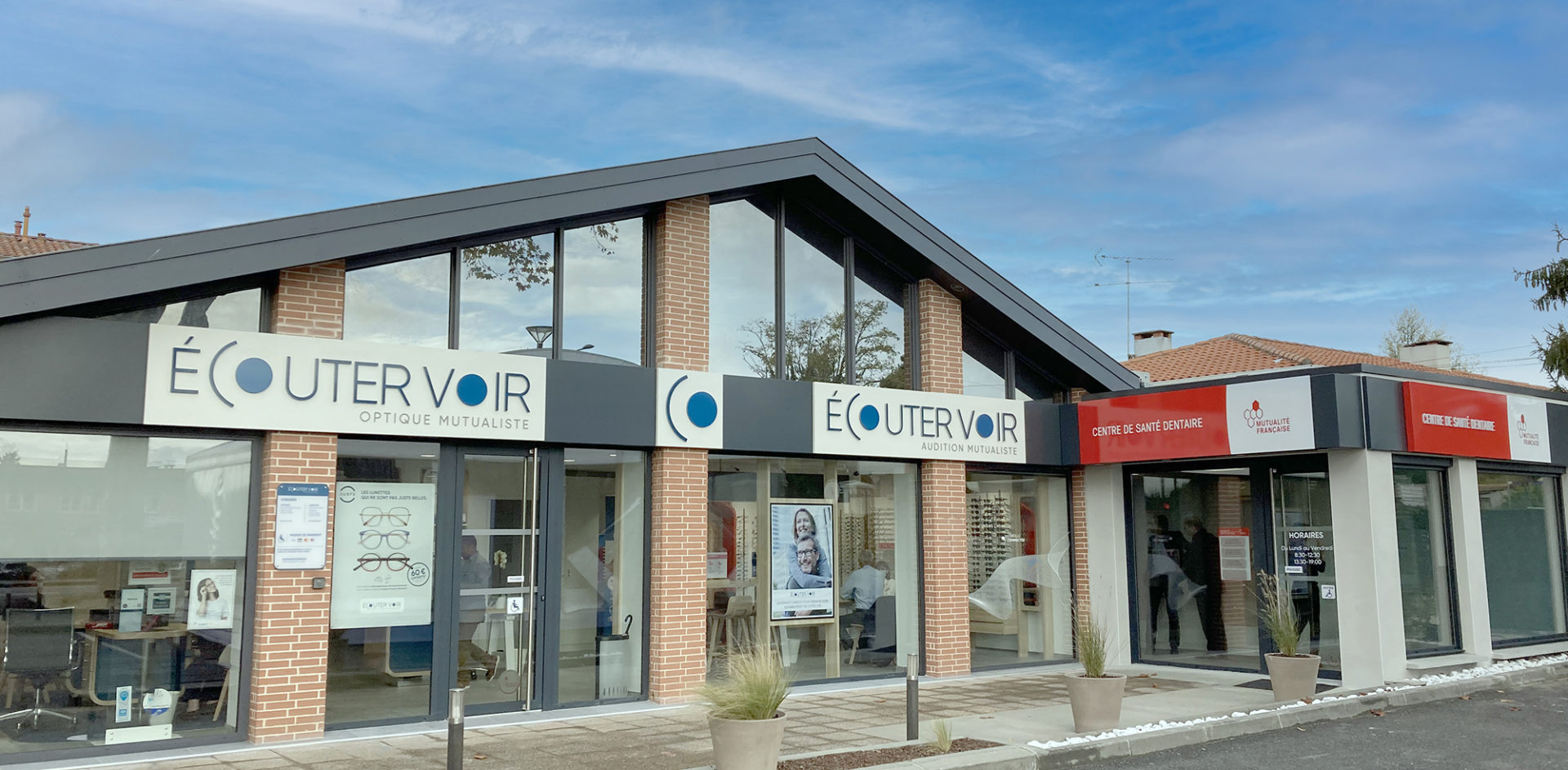 LUNION_vue_exterieure