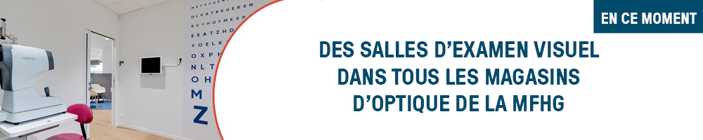 IMG_carrousel_espace santé visuelle IMG_carrousel_espace santé visuelle