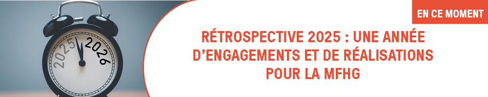 IMG_carrousel_rétrospective 2025 IMG_carrousel_rétrospective 2025